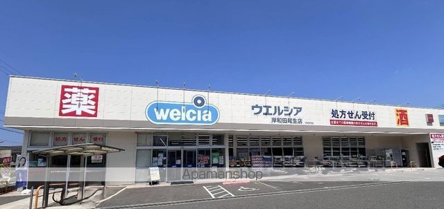 コートボナールA棟の周辺写真