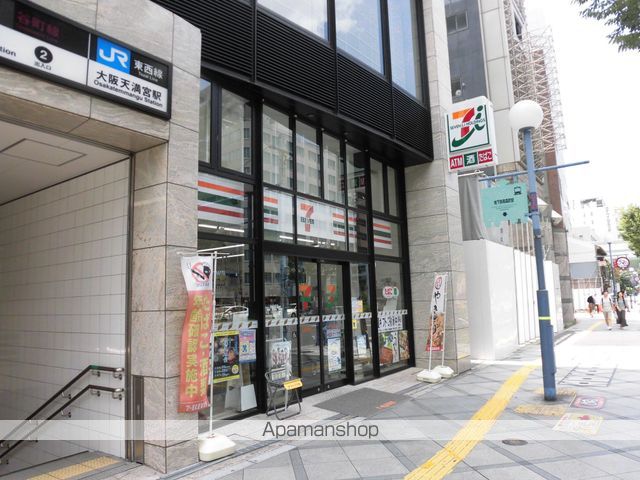 KOMATSUPALAZZOKYUGENZOCHOの周辺写真