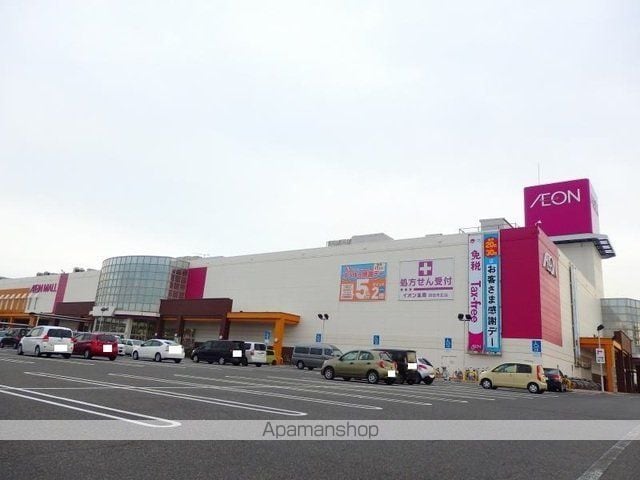 フランボワーズ IIの周辺写真