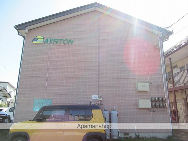 アイルトンの外観写真