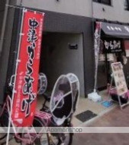 MAXIVBASIC大鳥居の内装写真