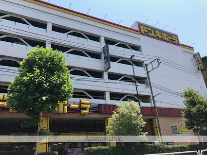 ラクラス杉並方南町[1K/20.32m2]の周辺3