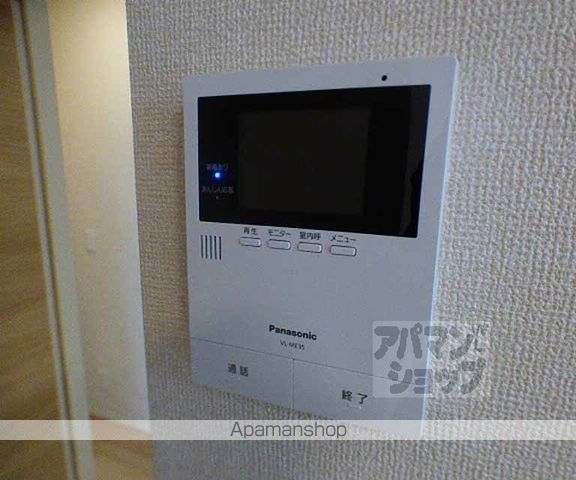 アモーレ岩倉の内装写真