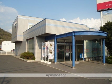 カーサ　フェリーチェ[1LDK/44.63m2]の周辺5