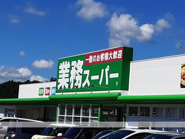 グランシャリオの周辺写真