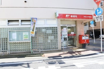 東京都世田谷区奥沢２丁目[1R/13.34m2]の周辺4