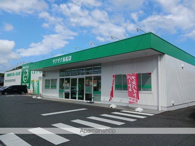 ヴィラ フォーレスト Bの周辺写真
