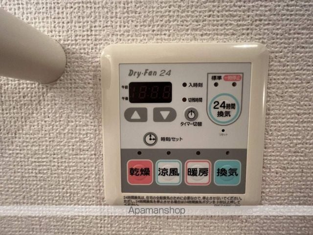 Qフロンティアの内装写真