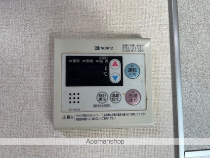 滋賀県湖南市中央５丁目[2DK/47m2]の内装9