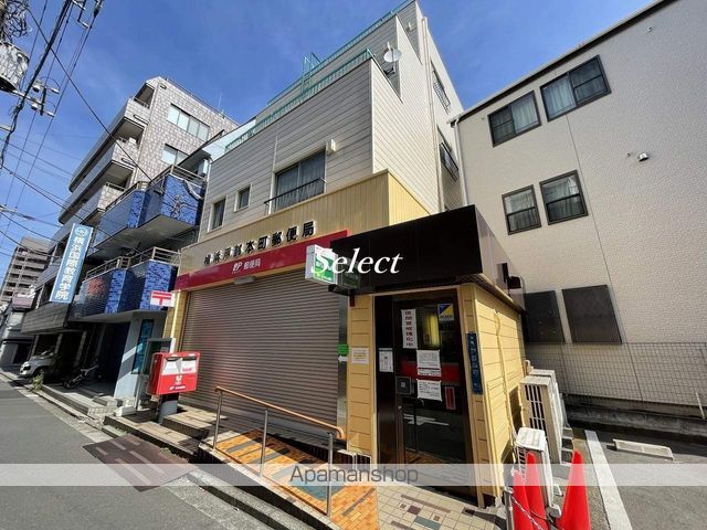 パークアクシス横濱高島町の周辺写真
