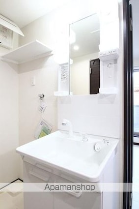 リレア八王子[1K/20.04m2]の洗面所