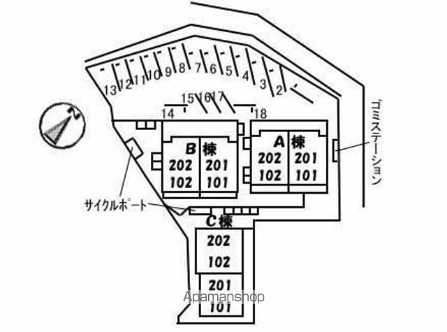 Aventino C棟のその他写真