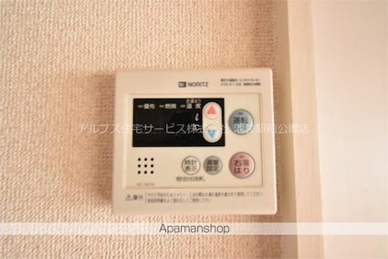 第一金井ビル[1K/22.68m2]のその他設備
