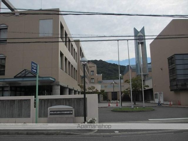 和歌山県和歌山市三葛[1LDK/40.77m2]の周辺7