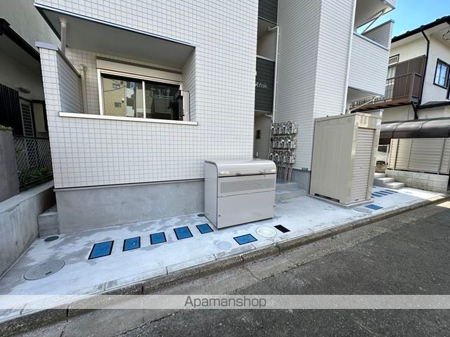 ilusion相武台前の外観写真