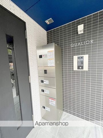 QUALIORの玄関写真