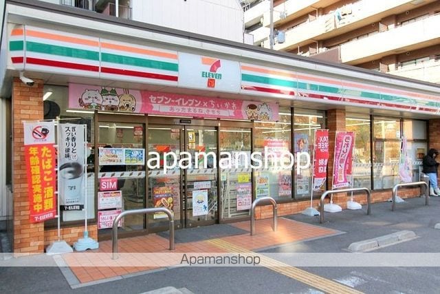 アドバンスNAMBAラシュレの周辺写真