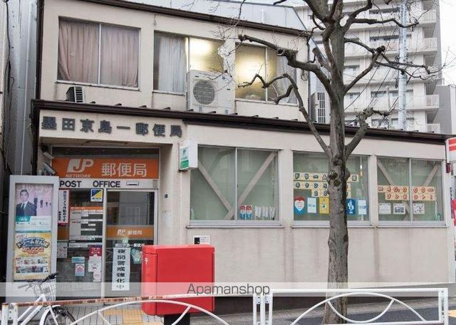 SUN ROYALの周辺写真