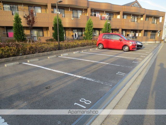 和光ーIIのその他写真