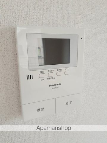 マジェスティーの内装写真