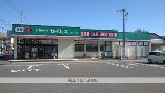 グレイスIIの周辺写真