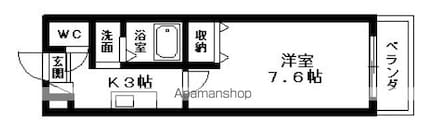 アローハイツ[1K/24.79m2]の間取図