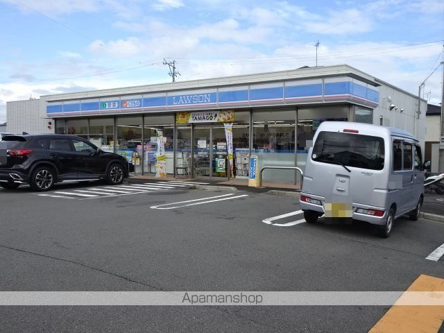メリディオ・ふじの周辺写真