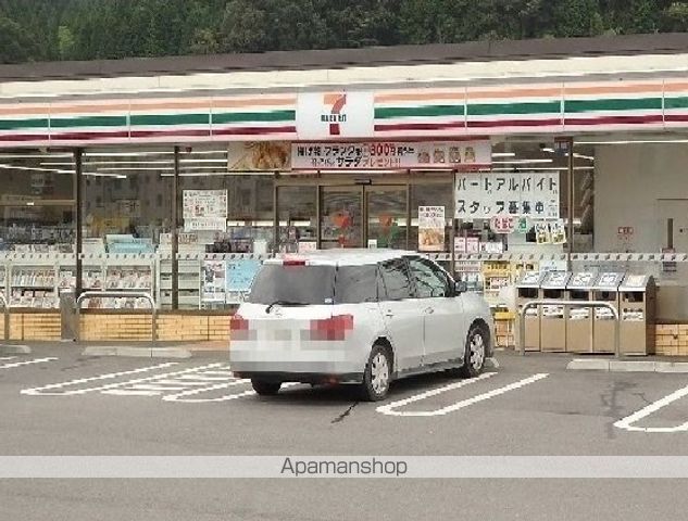 クロガネAの周辺写真