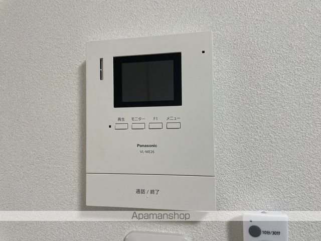大宮マンションの内装写真