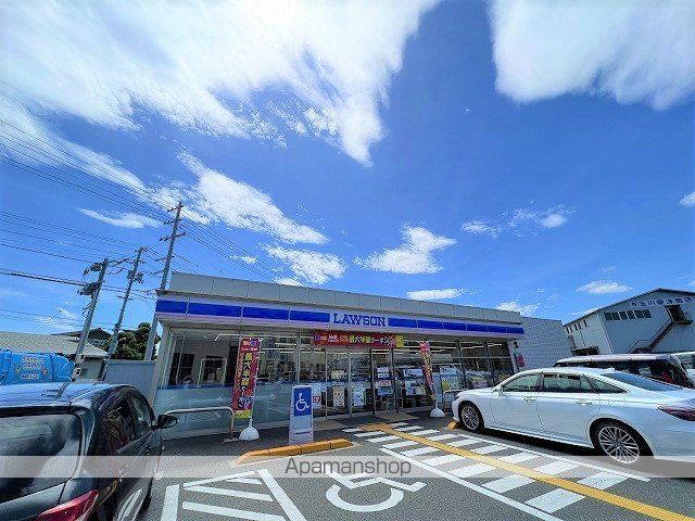 レオパレスニュー八千代の周辺写真