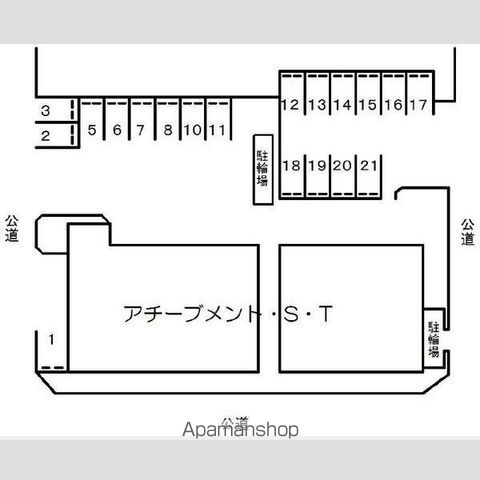 アチーブメント・S・Tの内装写真