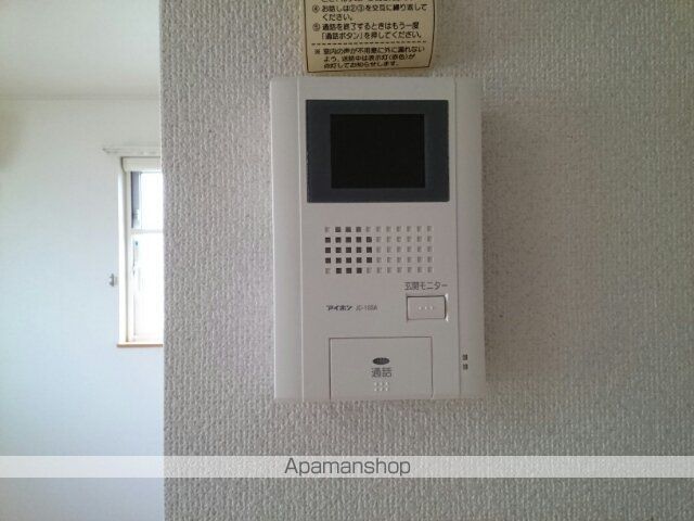 メゾン愛の内装写真