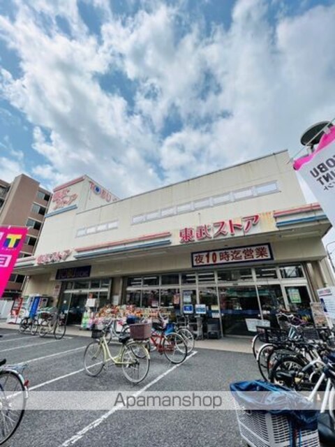 アルファコート王子２[2LDK/57.48m2]の周辺1