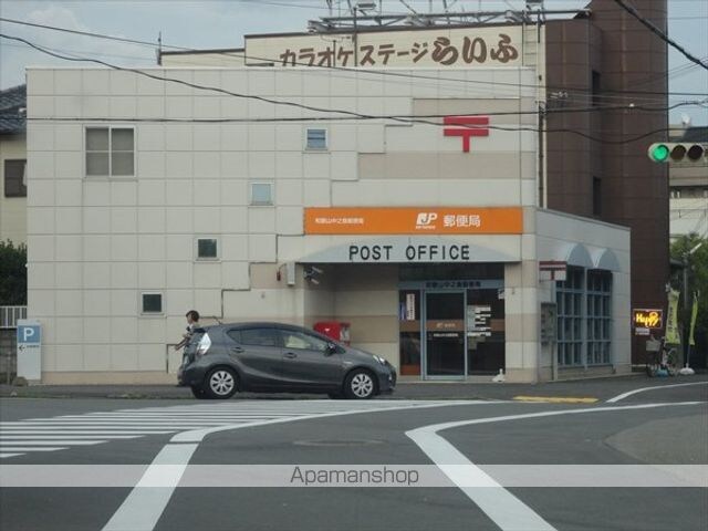 和歌山県和歌山市中之島[1R/24.68m2]の周辺8