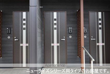 エトワール　Ｃ[2LDK/59.58m2]の玄関