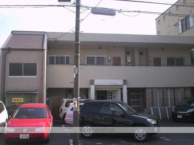 エターナル