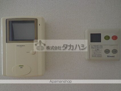 フォンテーヌＤ[2LDK/58.58m2]のセキュリティ
