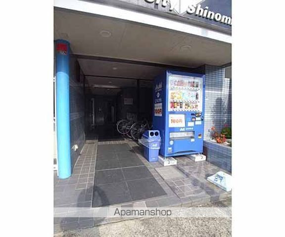 エルシティ四ノ宮の玄関写真