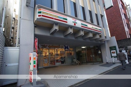 東京都新宿区富久町[2LDK/51.3m2]の周辺3