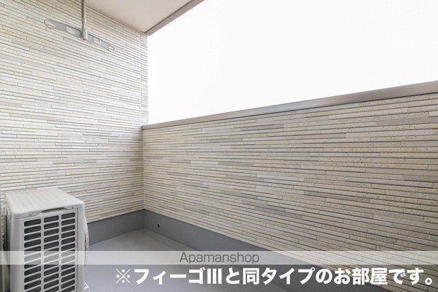 アールズハイムIIの内装写真