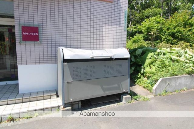 カトレア文京台のその他写真