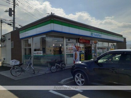 ファミーリァ城南[2LDK/55.81m2]の周辺3