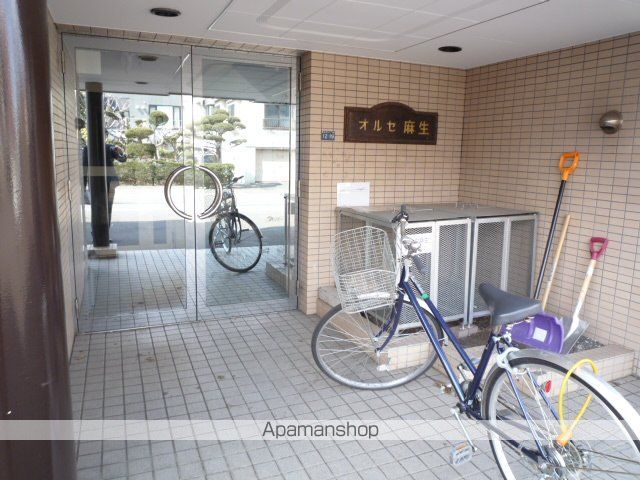 オルセ麻生の玄関写真