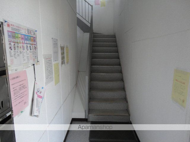 コスモハイツの外観写真