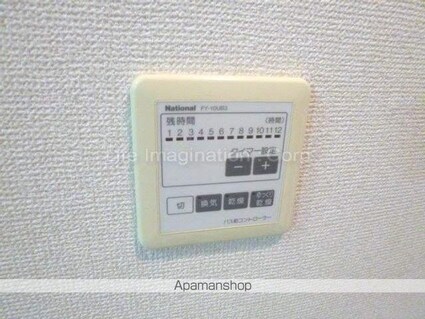 ハイツＡｓａｈｉ[1K/27m2]の内装3