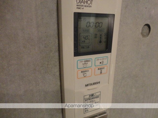 シンシア三軒茶屋レジデンスカフェ[1R/29.32m2]のその他設備