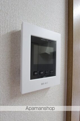 アーク・イノウエ[1K/23.49m2]のセキュリティ