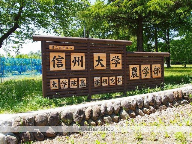クレイノの周辺写真