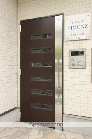 シモンズの玄関写真
