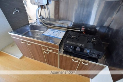 ＶＥＧＡ向山[1K/22.35m2]のキッチン